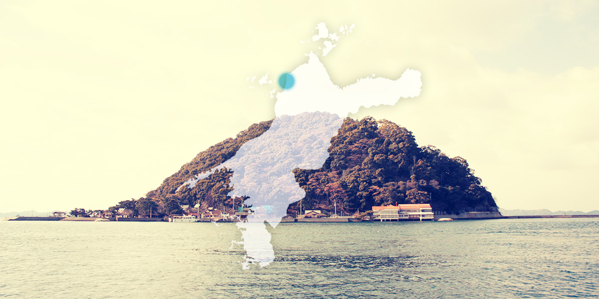北条鹿島