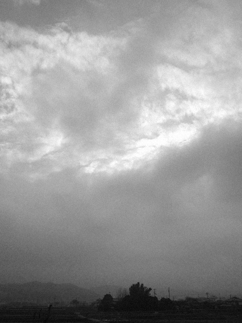 空