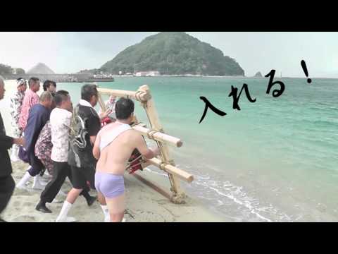 風早火事まつり