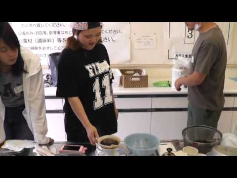 留学生交流事業